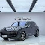 2021 Porsche Cayenne for sale 909469 | Eauto Export