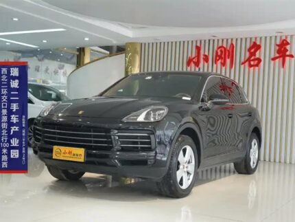 2021 Porsche Cayenne for sale 909482 | Eauto Export