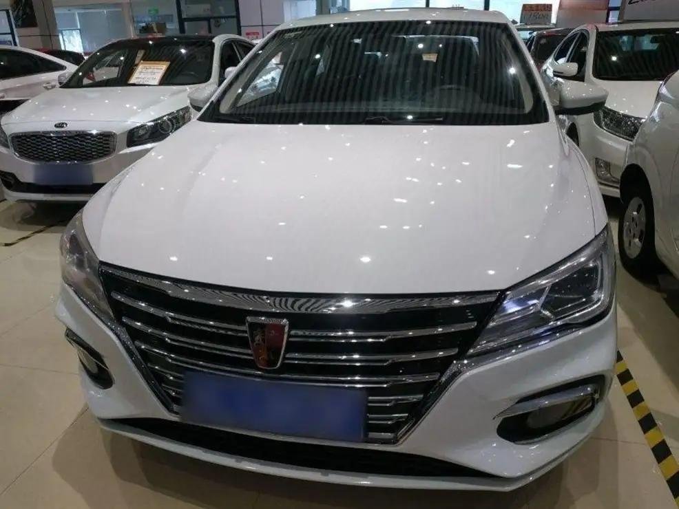 2021 Roewe i5 for sale 928525 | Eauto Export 2021 Roewe i5 for sale 928525 | Eauto Export