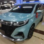 2021 Roewe iMAX8 for sale 928636 | Eauto Export