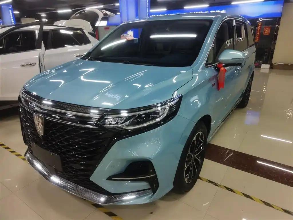2021 Roewe iMAX8 for sale 928636 | Eauto Export 2021 Roewe iMAX8 for sale 928636 | Eauto Export