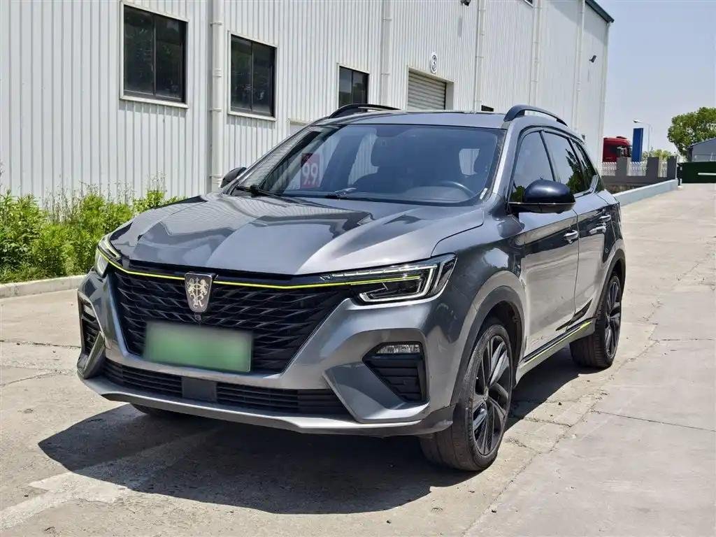2021 Roewe RX5 EV for sale 928729 | Eauto Export 2021 Roewe RX5 EV for sale 928729 | Eauto Export