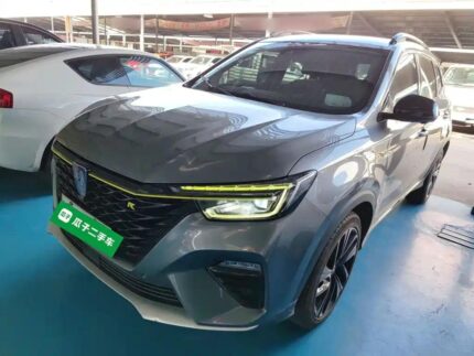 2021 Roewe RX5 EV - Popular Chinese Electric Car Name