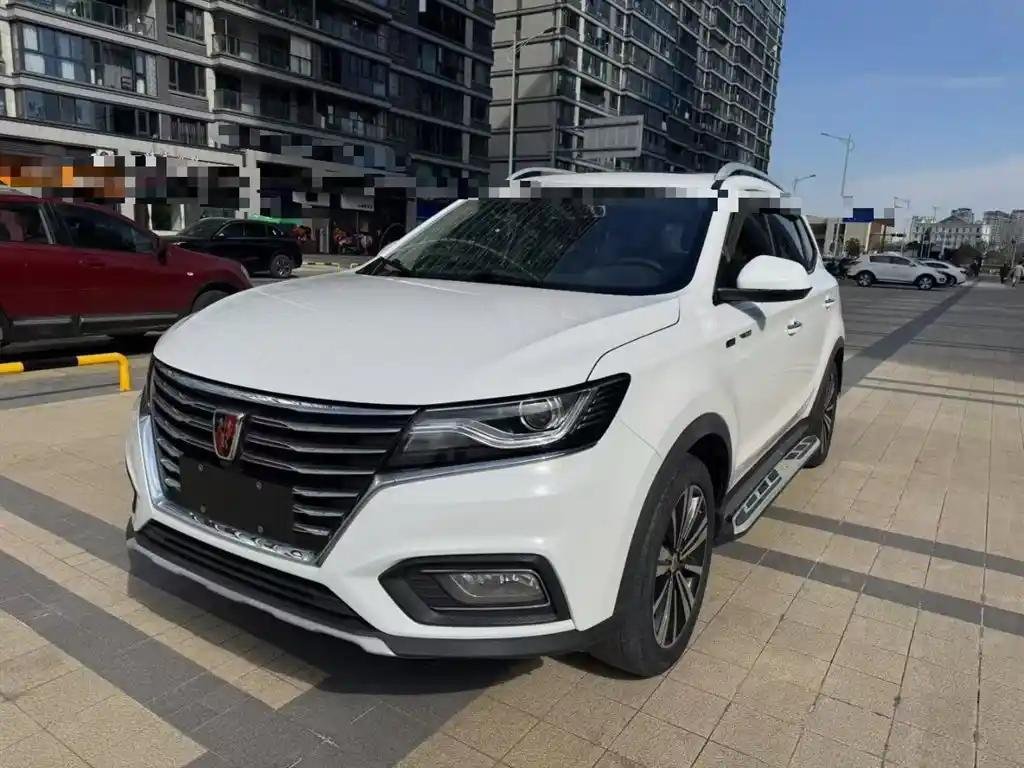 2021 Roewe RX5 for sale 901960 | Eauto Export 2021 Roewe RX5 for sale 901960 | Eauto Export