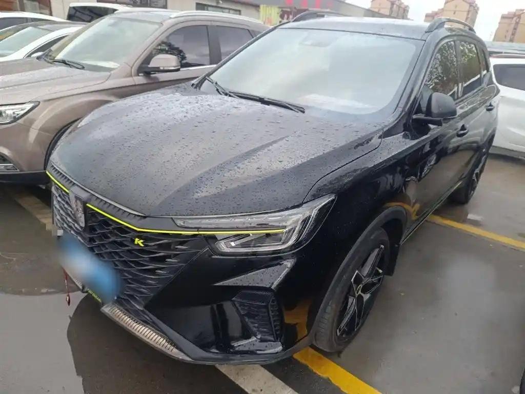 2021 Roewe RX5 for sale 928689 | Eauto Export 2021 Roewe RX5 for sale 928689 | Eauto Export