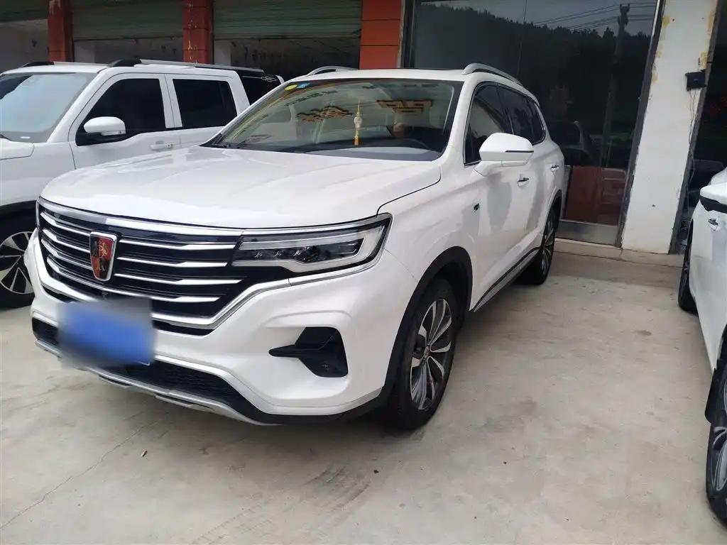 2021 Roewe RX5 MAX for sale 928709 | Eauto Export 2021 Roewe RX5 MAX for sale 928709 | Eauto Export