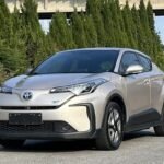 2021 Toyota C-HR EV for sale 853144 | Eauto Export