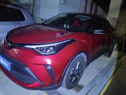 2021 Toyota C-HR for sale 841829 | Eauto Export