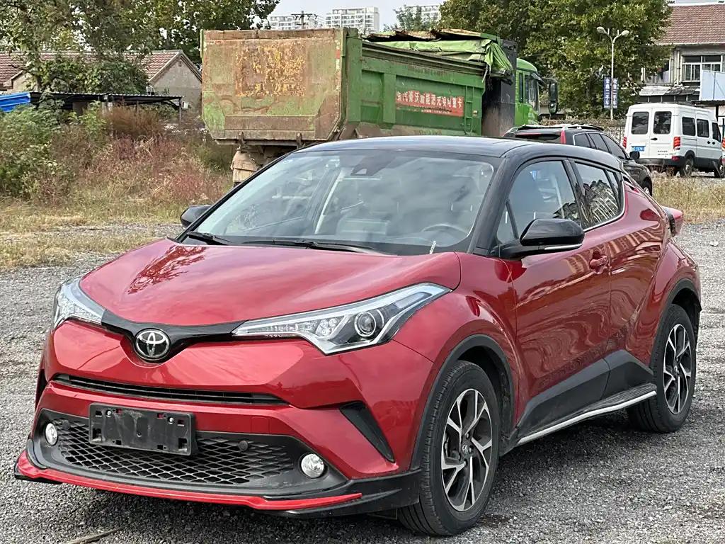 2021 Toyota C-HR for sale 846441 | Eauto Export 2021 Toyota C-HR for sale 846441 | Eauto Export