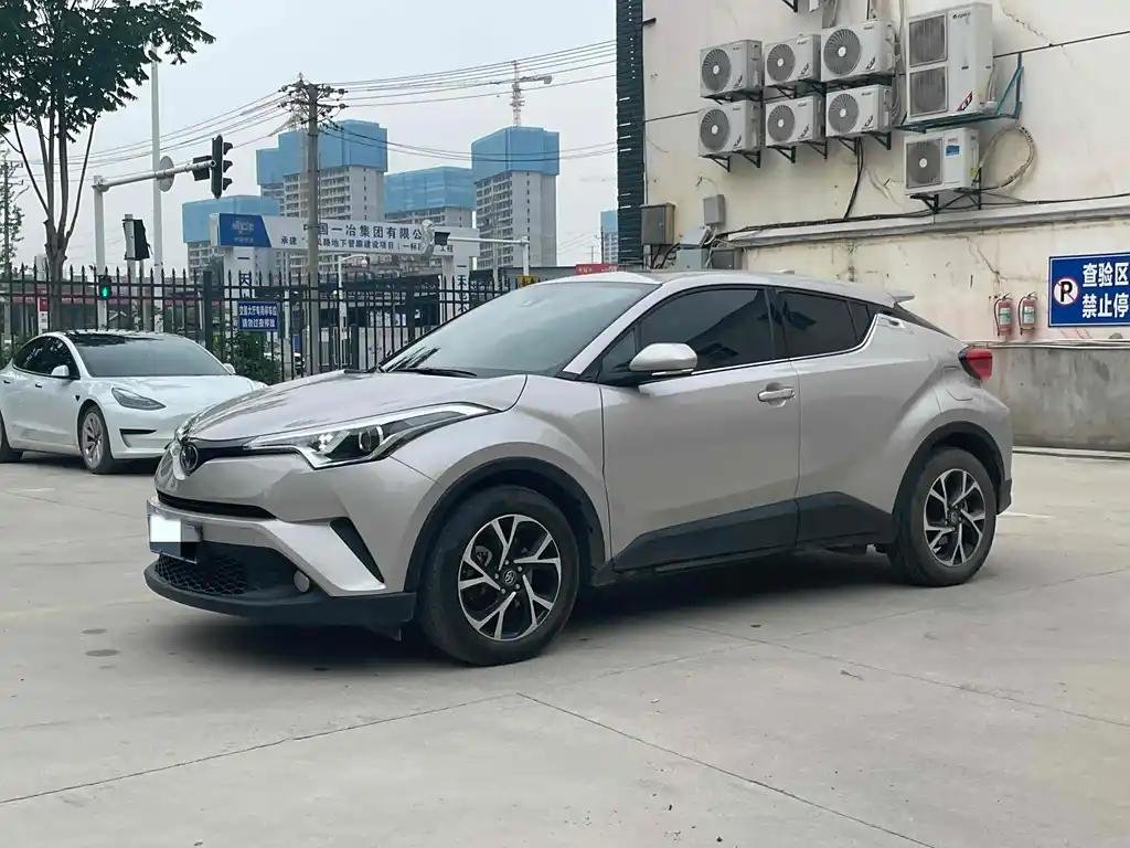 2021 Toyota C-HR for sale 851249 | Eauto Export 2021 Toyota C-HR for sale 851249 | Eauto Export
