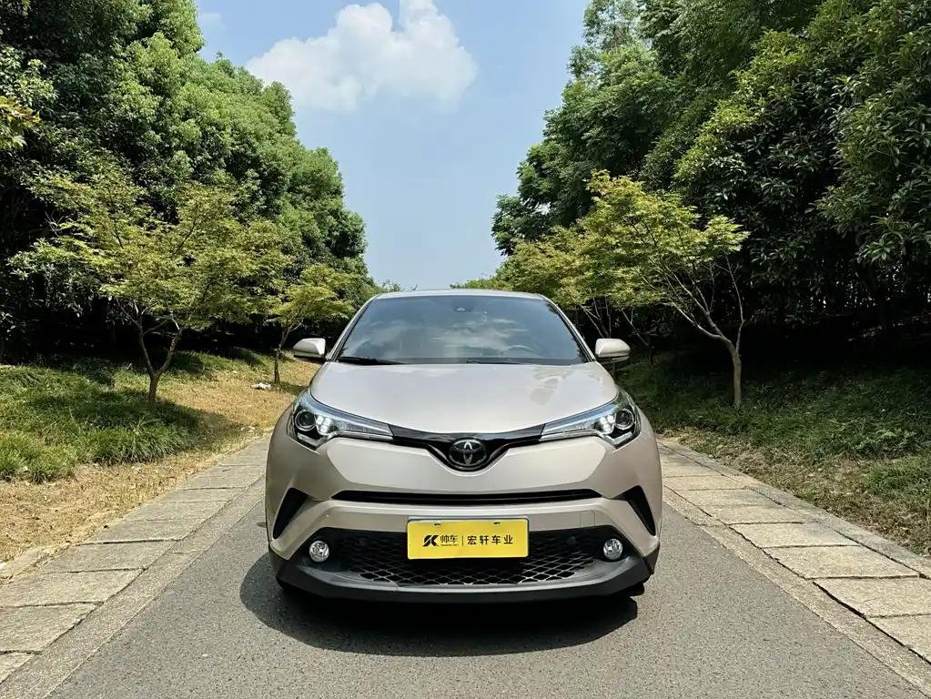 2021 Toyota C-HR for sale 859457 | Eauto Export 2021 Toyota C-HR for sale 859457 | Eauto Export