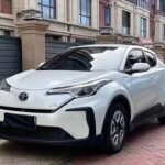 2021 Toyota C-HR for sale 871241 | Eauto Export