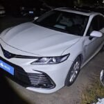 2021 Toyota Camry for sale 854759 | Eauto Export