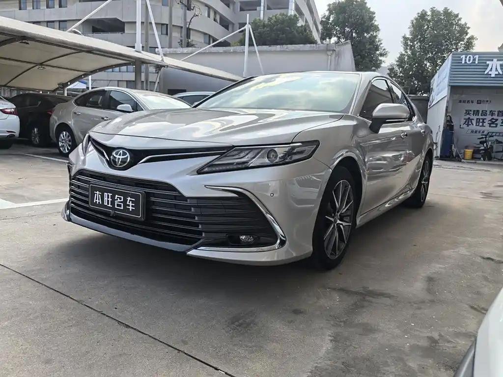 2021 Toyota Camry for sale 867267 | Eauto Export 2021 Toyota Camry for sale 867267 | Eauto Export