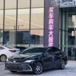 2021 Toyota Camry for sale 872411 | Eauto Export