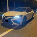2021 Toyota Camry for sale 873371 | Eauto Export