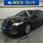 2021 Toyota Camry for sale 873520 | Eauto Export