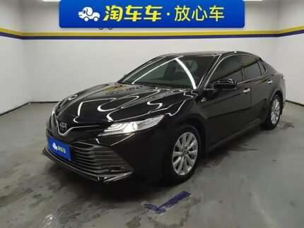 2021 Toyota Camry for sale 873520 | Eauto Export
