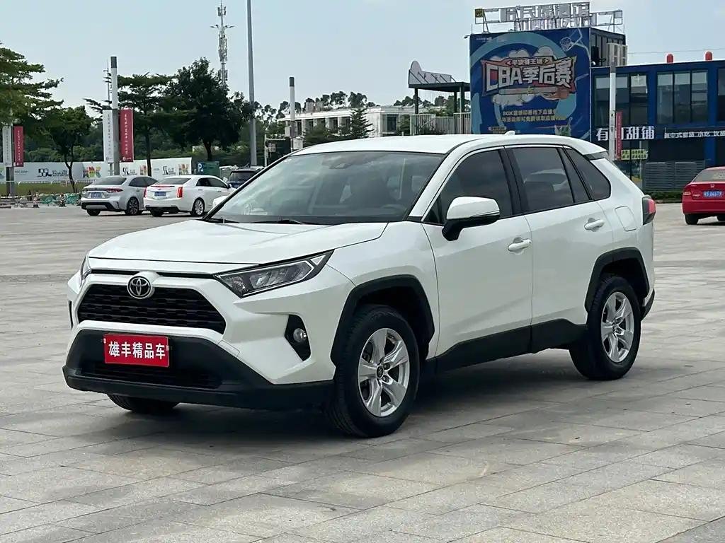 2021 Toyota RAV4 for sale 841332 | Eauto Export 2021 Toyota RAV4 for sale 841332 | Eauto Export