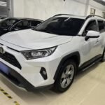 2021 Toyota RAV4 for sale 843532 | Eauto Export