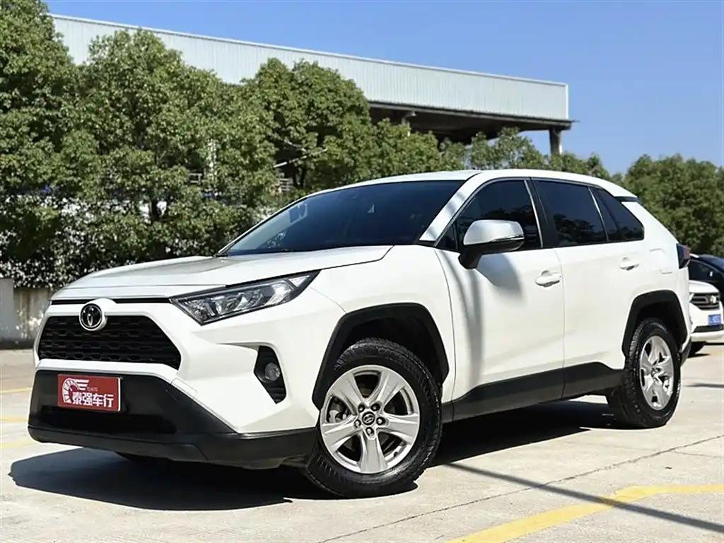 2021 Toyota RAV4 for sale 860923 | Eauto Export 2021 Toyota RAV4 for sale 860923 | Eauto Export
