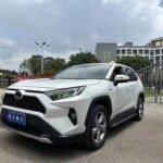 2021 Toyota RAV4 for sale 864036 | Eauto Export