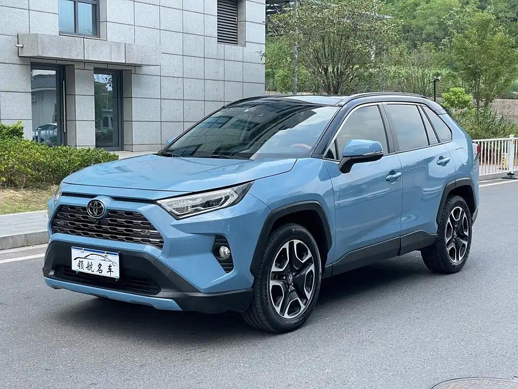 2021 Toyota RAV4 for sale 866924 | Eauto Export 2021 Toyota RAV4 for sale 866924 | Eauto Export