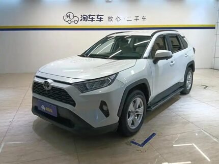 2021 Toyota RAV4 for sale 870360 | Eauto Export