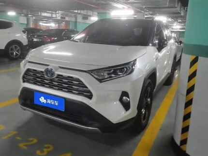 2021 Toyota RAV4 for sale 873127 | Eauto Export