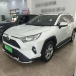2021 Toyota RAV4 for sale 873910 | Eauto Export