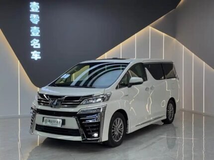 2021 Toyota Vellfire for sale 919681 | Eauto Export