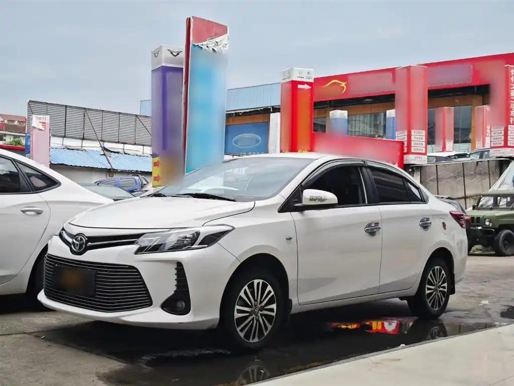 2021 Toyota Vios for sale 920735 | Eauto Export 2021 Toyota Vios for sale 920735 | Eauto Export