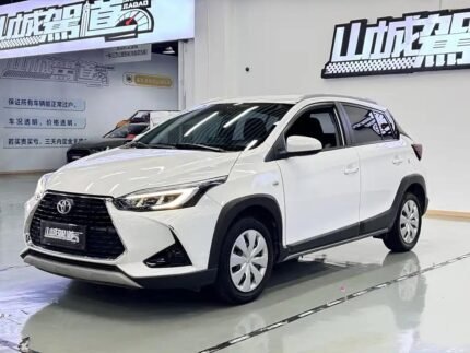 2021 Toyota YARiS L for sale 847317 | Eauto Export