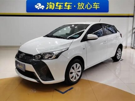 2021 Toyota YARiS L for sale 867649 | Eauto Export