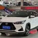 2021 Toyota YARiS L for sale 869462 | Eauto Export