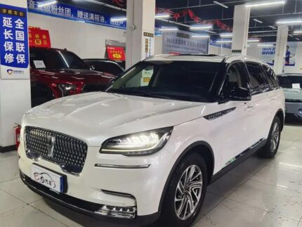 2021 Used Lincoln Aviator - Top 3 Chinese EV Companies