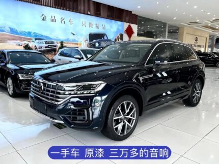 2021 Volkswagen Touareg for sale 916579 | Eauto Export