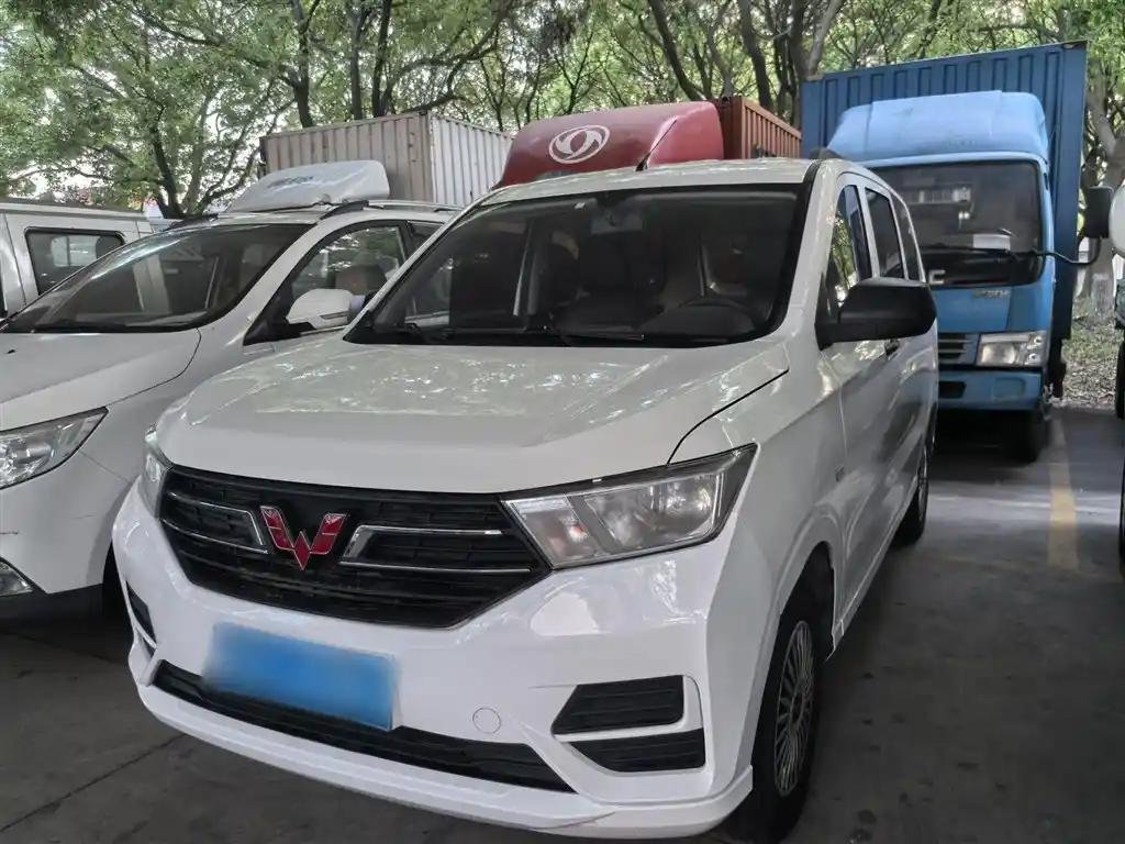 2021 Wuling Hongguang for sale 930687 | Eauto Export 2021 Wuling Hongguang for sale 930687 | Eauto Export