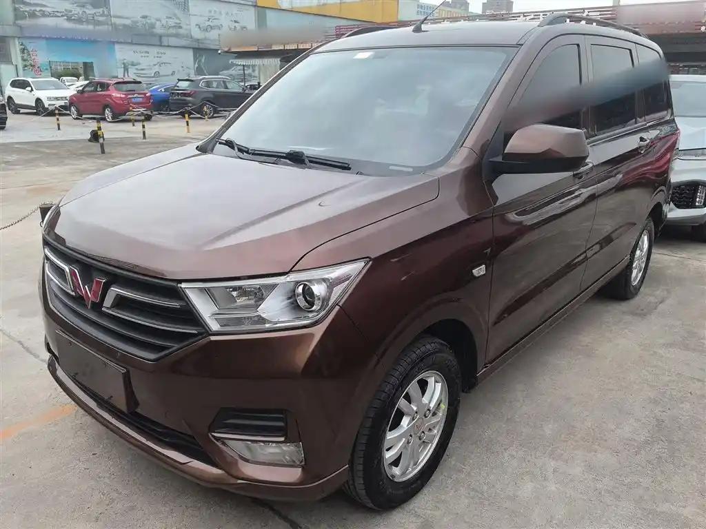 2021 Wuling Hongguang for sale 930696 | Eauto Export 2021 Wuling Hongguang for sale 930696 | Eauto Export