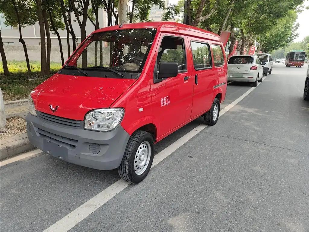 2021 Wuling Sunshine for sale 930829 | Eauto Export 2021 Wuling Sunshine for sale 930829 | Eauto Export