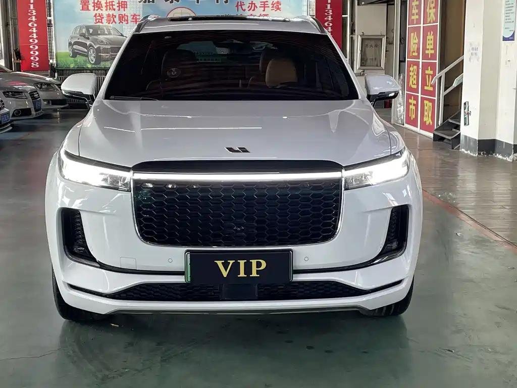 2022 1 Li Bằng Bao Nhieu - Premium EV Chinese Cars Export 2022 1 Li Bằng Bao Nhieu - Premium EV Chinese Cars Export