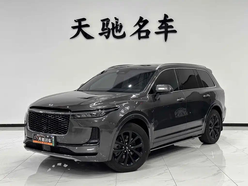 2022 1 Li Vade Ne Demek Fal - Top 3 Chinese EV Companies 2022 1 Li Vade Ne Demek Fal - Top 3 Chinese EV Companies