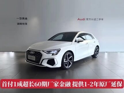 2022 Audi A3 for sale 832175 | Eauto Export