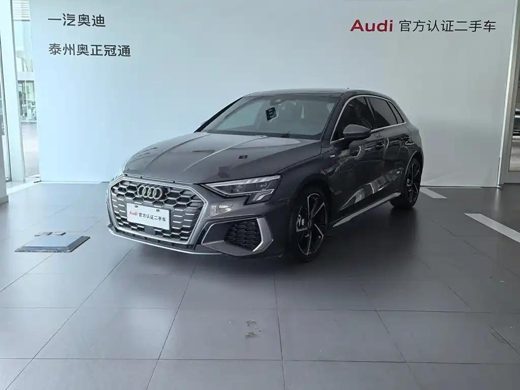 2022 Audi A3 for sale 832346 | Eauto Export 2022 Audi A3 for sale 832346 | Eauto Export