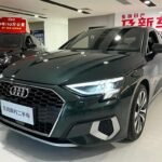 2022 Audi A3 for sale 832467 | Eauto Export