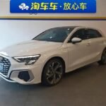 2022 Audi A3 for sale 833512 | Eauto Export