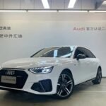 2022 Audi A4L for sale 825355 | Eauto Export