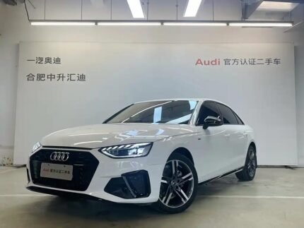 2022 Audi A4L for sale 825355 | Eauto Export