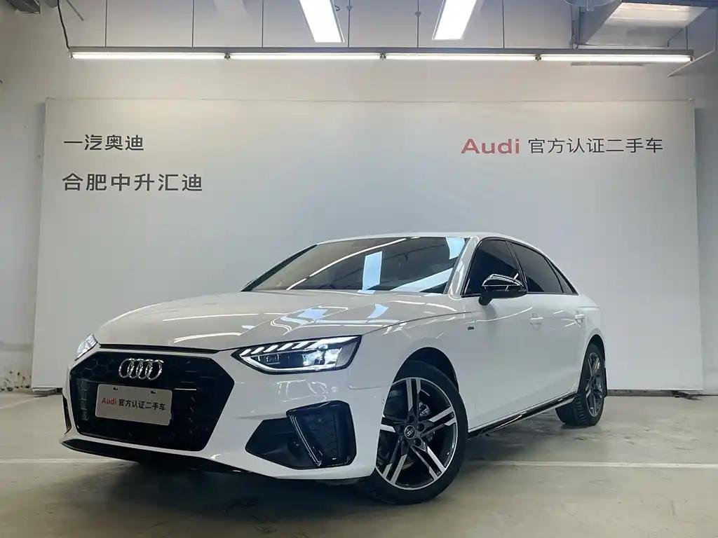 2022 Audi A4L for sale 825355 | Eauto Export 2022 Audi A4L for sale 825355 | Eauto Export