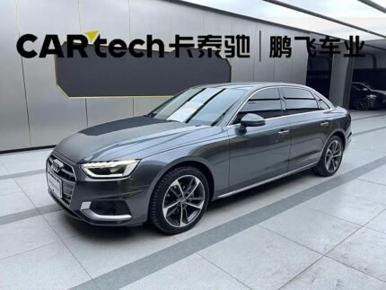 2022 Audi A4L for sale 825460 | Eauto Export